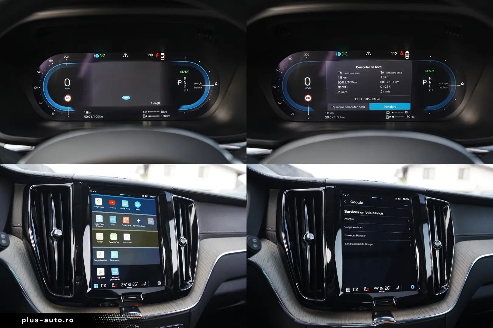 Volvo XC 60 Recharge T6