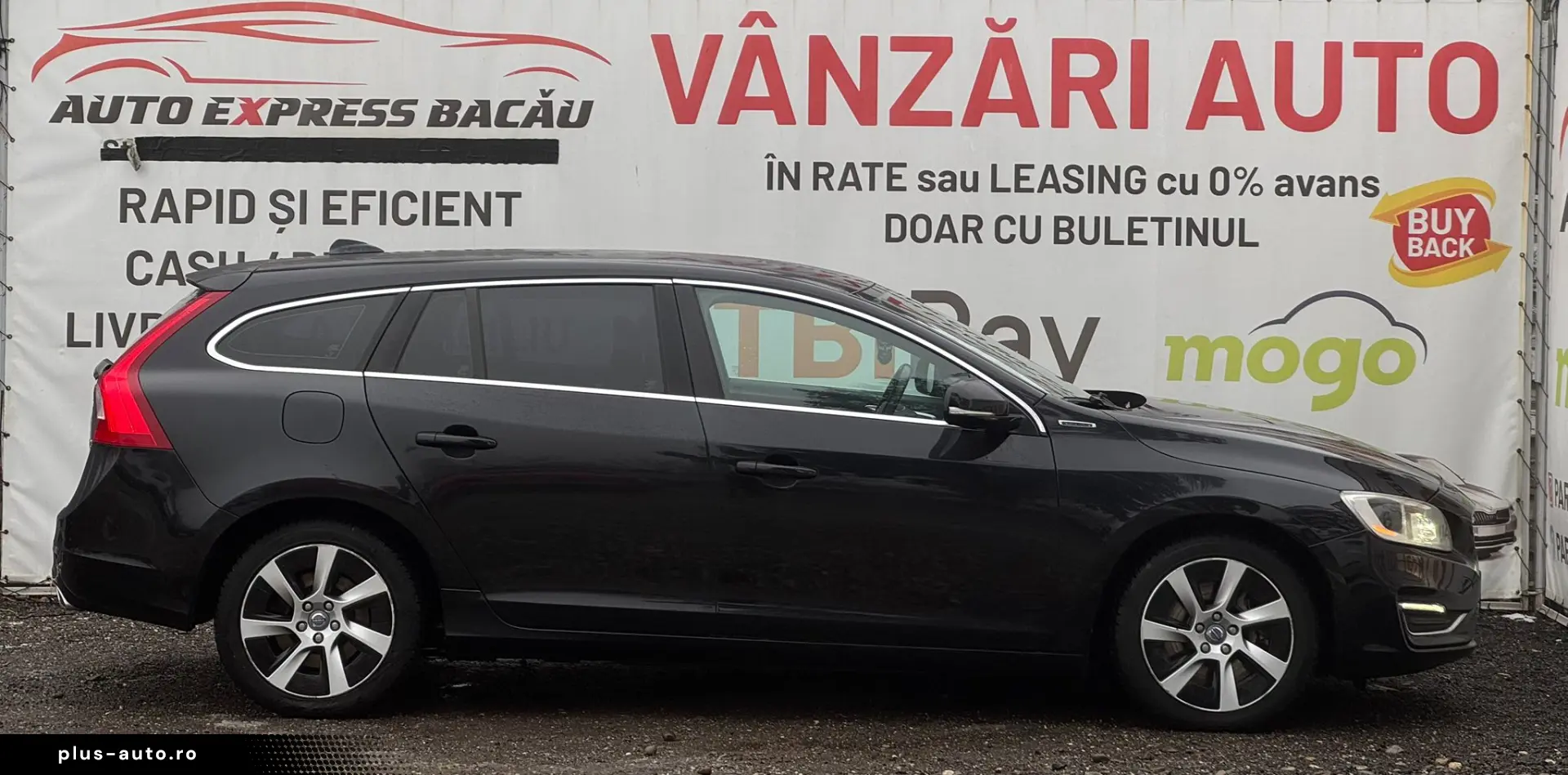 VOLVO V60 D6 AW PLUG-IN HYBRID