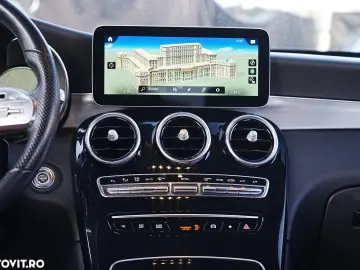 Mercedes-Benz GLC Coupe 300 4Matic 9G-TRONIC AMG Line