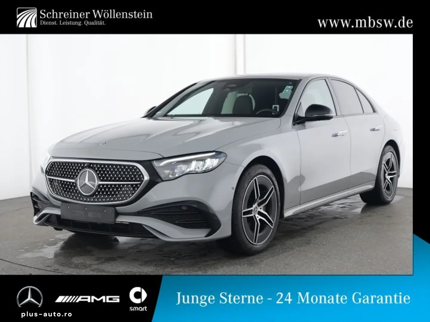 MERCEDES-BENZ E 300 e  AMG SUPERSCREEN BURMESTER-4D &hellip;