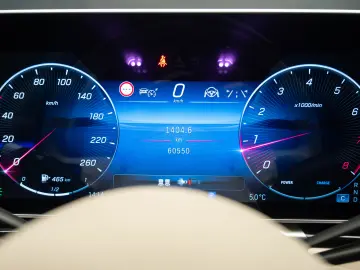 Mercedes-Benz S580 Maybach 4Matic