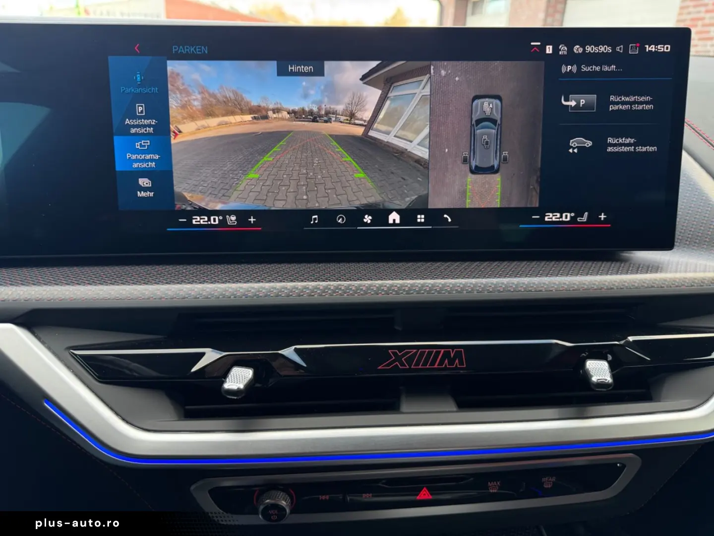 BMW XM LABEL RED  Bowers & Wilkins Massage Adapt.M