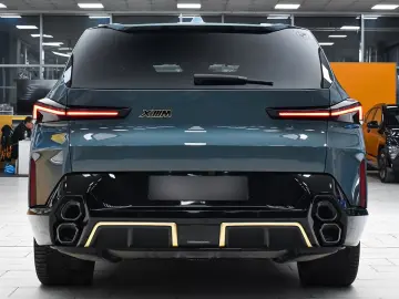 BMW XM 4.4 VintageLeather 23zol BowersWilkins Iconic