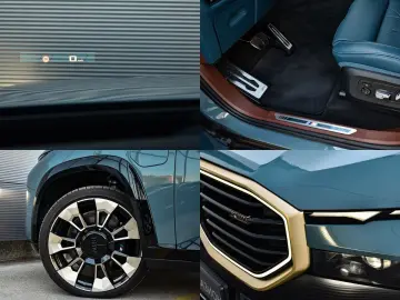 BMW XM 4.4 VintageLeather 23zol BowersWilkins Iconic