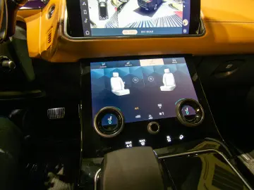 Range Rover Velar P250   Garantie 2027   TVA ded.