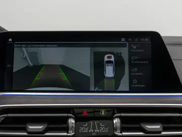 BMW X5 xD30d M Sport Laser 360  HUD DAB Panorama 22