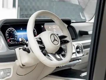 Mercedes-Benz G 63 AMG MY 2026 CITRIN MAGNO BEIGE