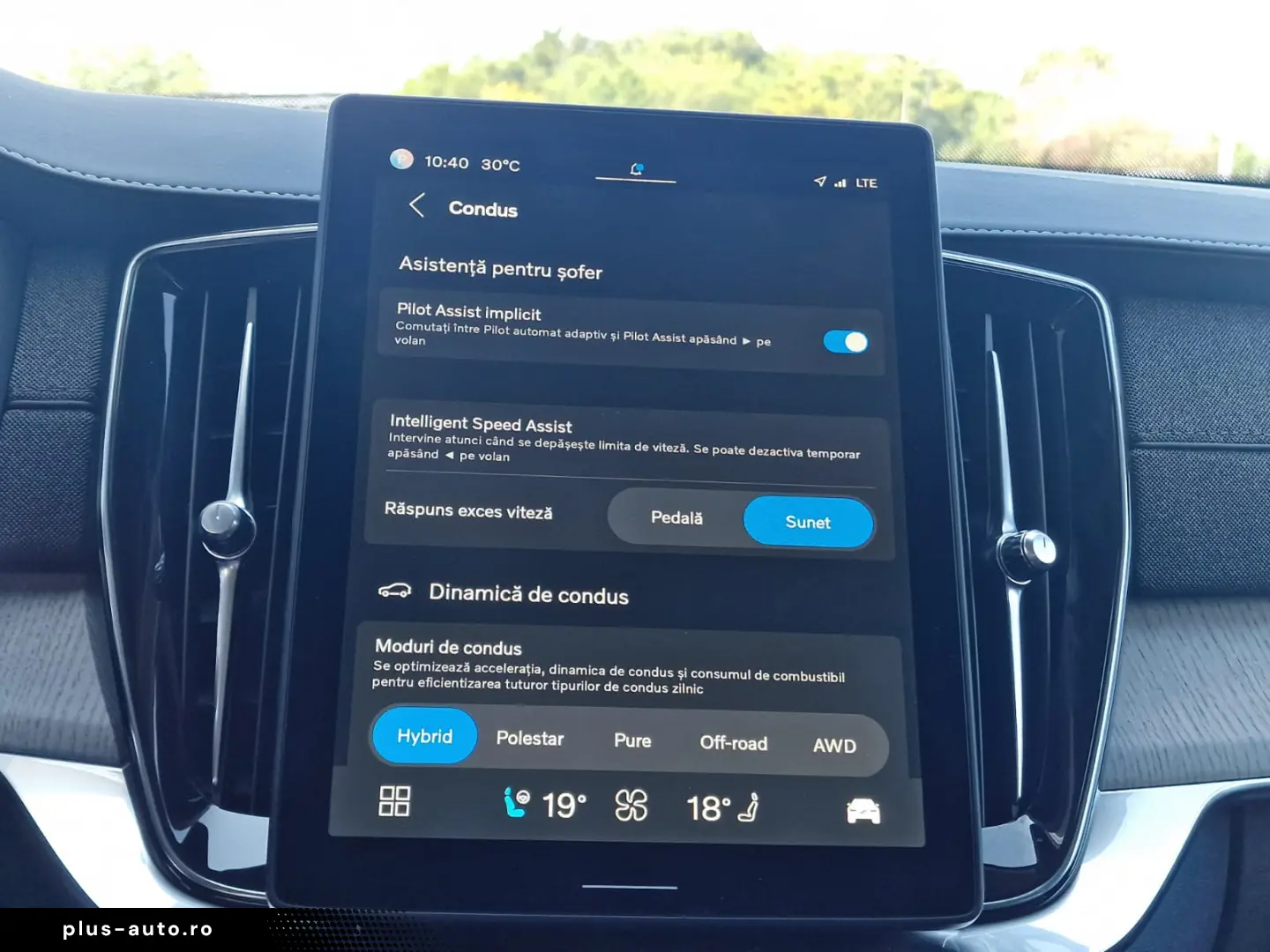 Volvo XC90 Ultra Dark T8 AT8 eAWD