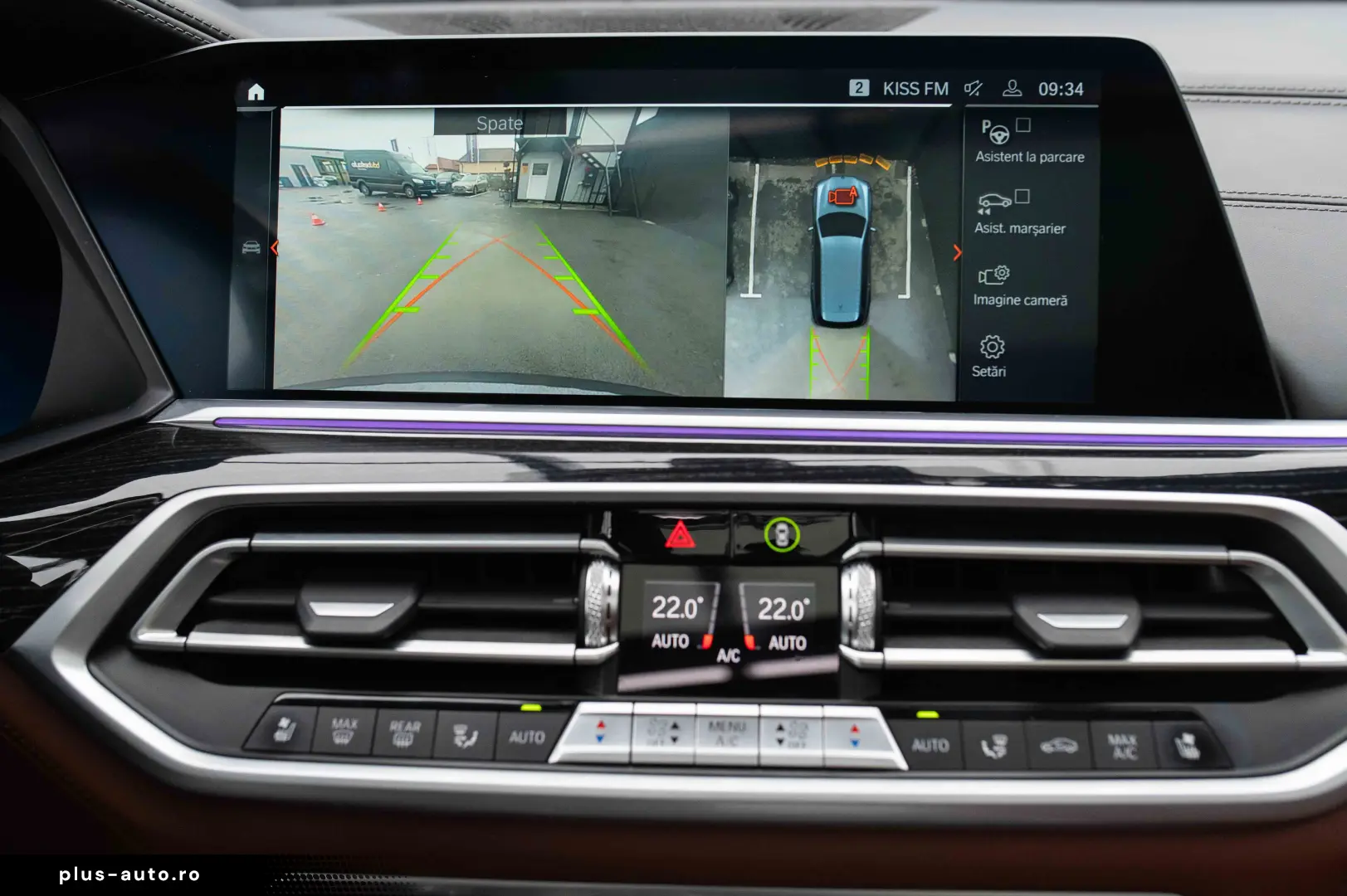 BMW X7 xDrive40d 7 locuri M-Sport