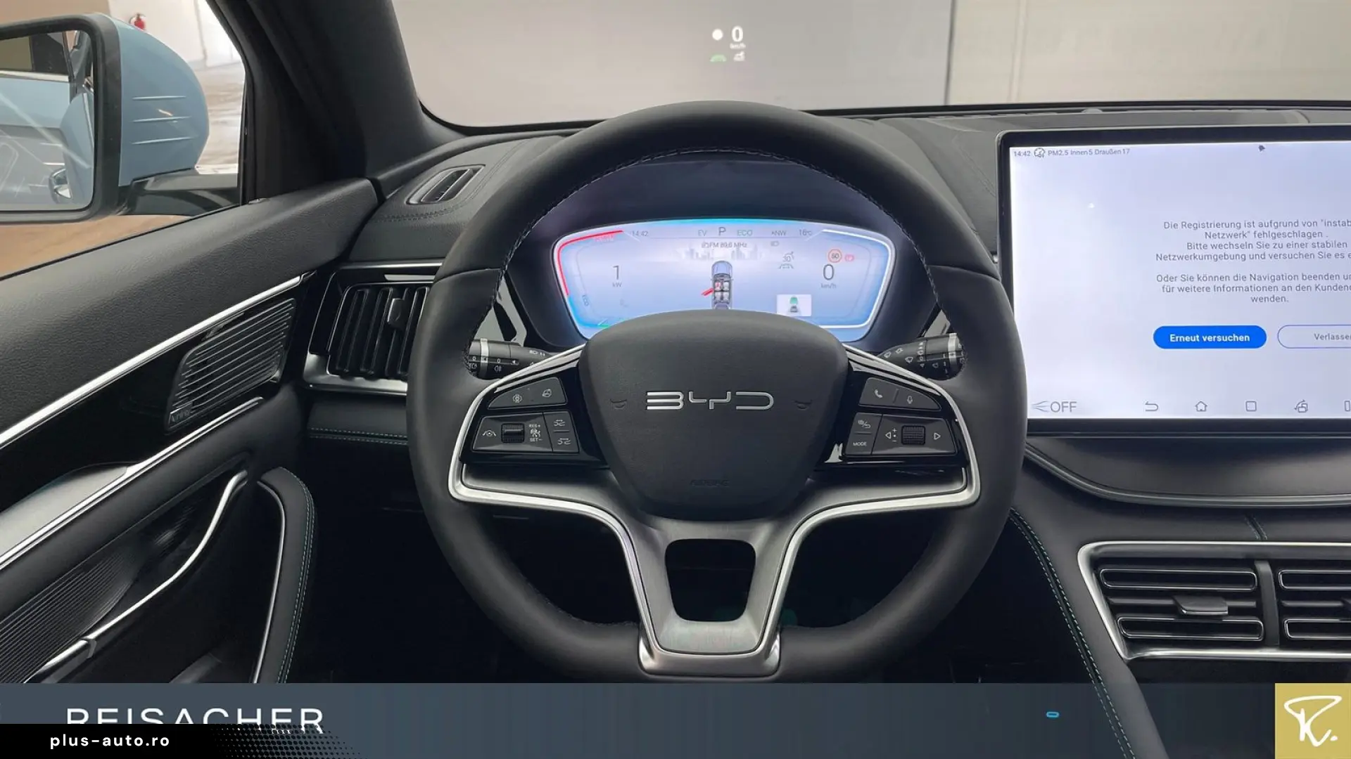 BYD Seal U DM-i Design Leder Autom