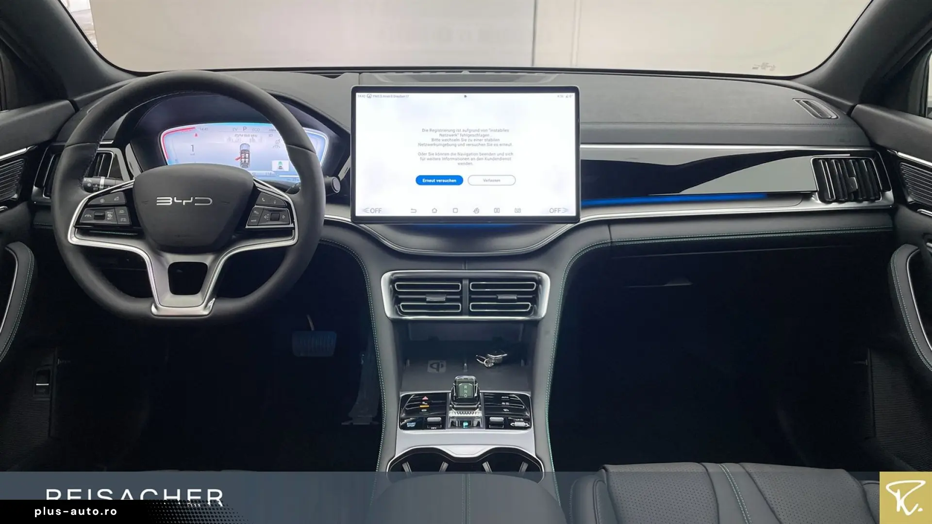 BYD Seal U DM-i Design Leder Autom