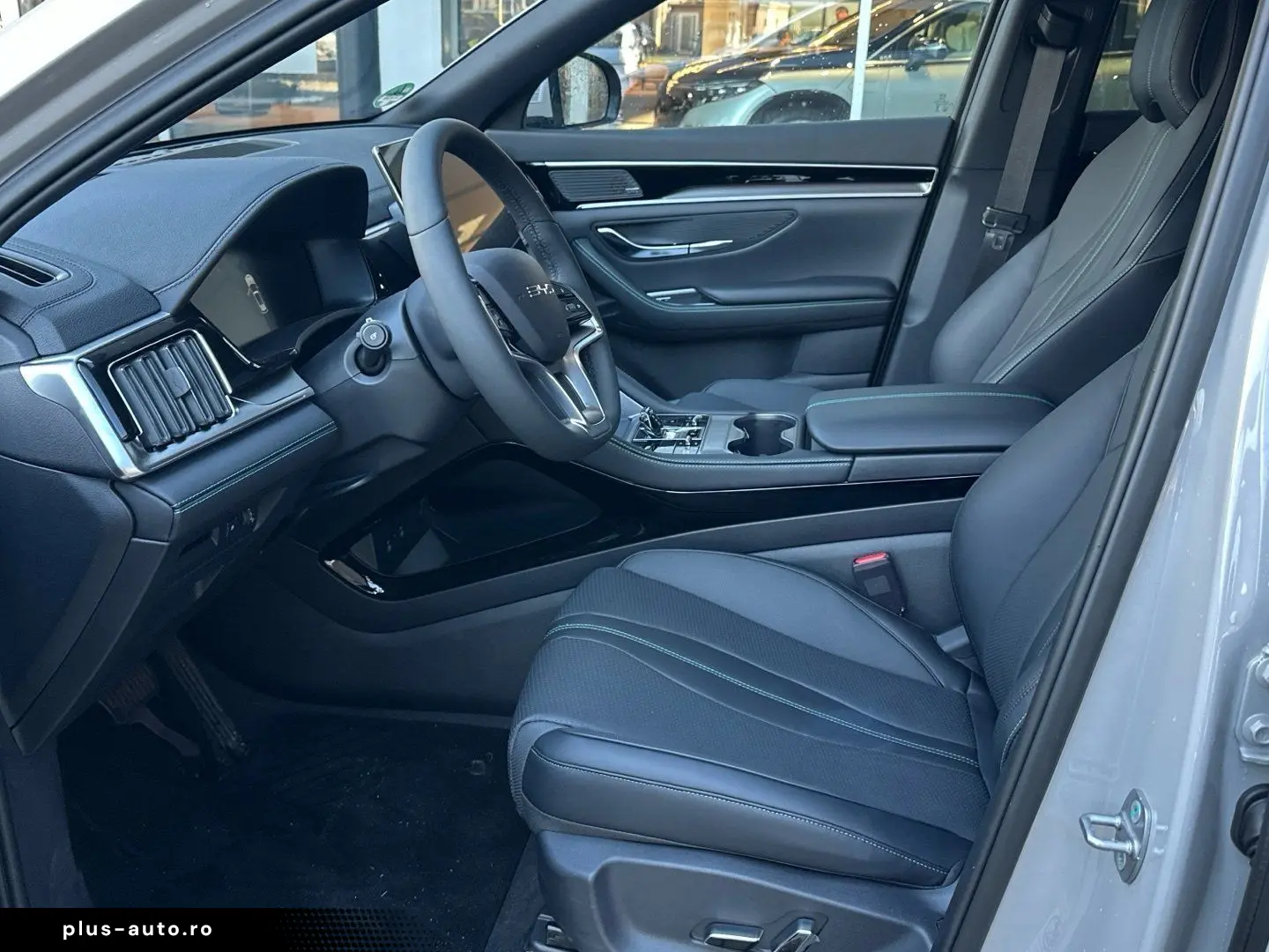 BYD Seal U DM-i Design Panorama LED Head-Up Ambiente