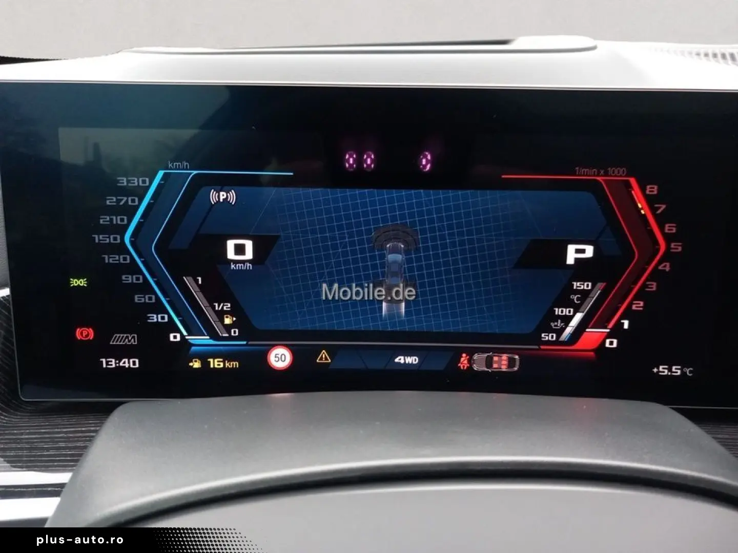 BMW X6 M Competition   Bowers & Wilkins   Panorama