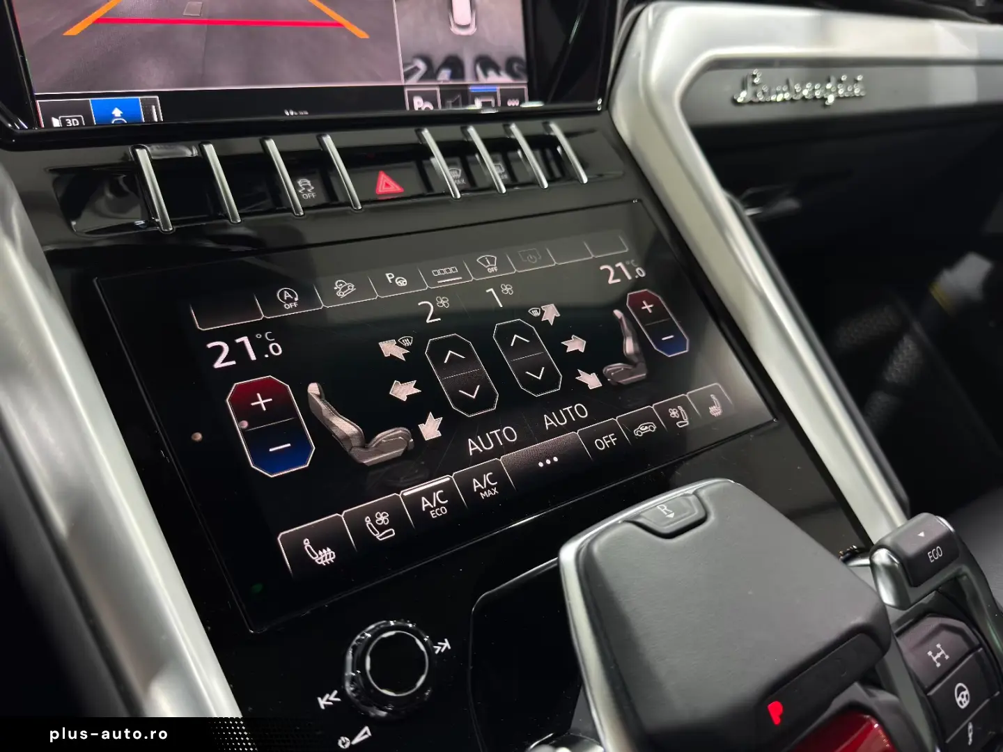 Lamborghini Urus S 3D B&O Panorama HUD