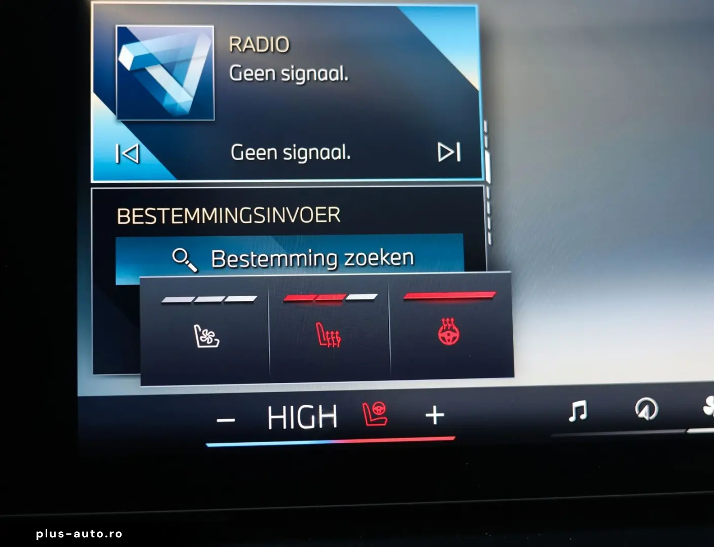 BMW X5 50e xDrive   M Sport Pro - AHK - SoftClose