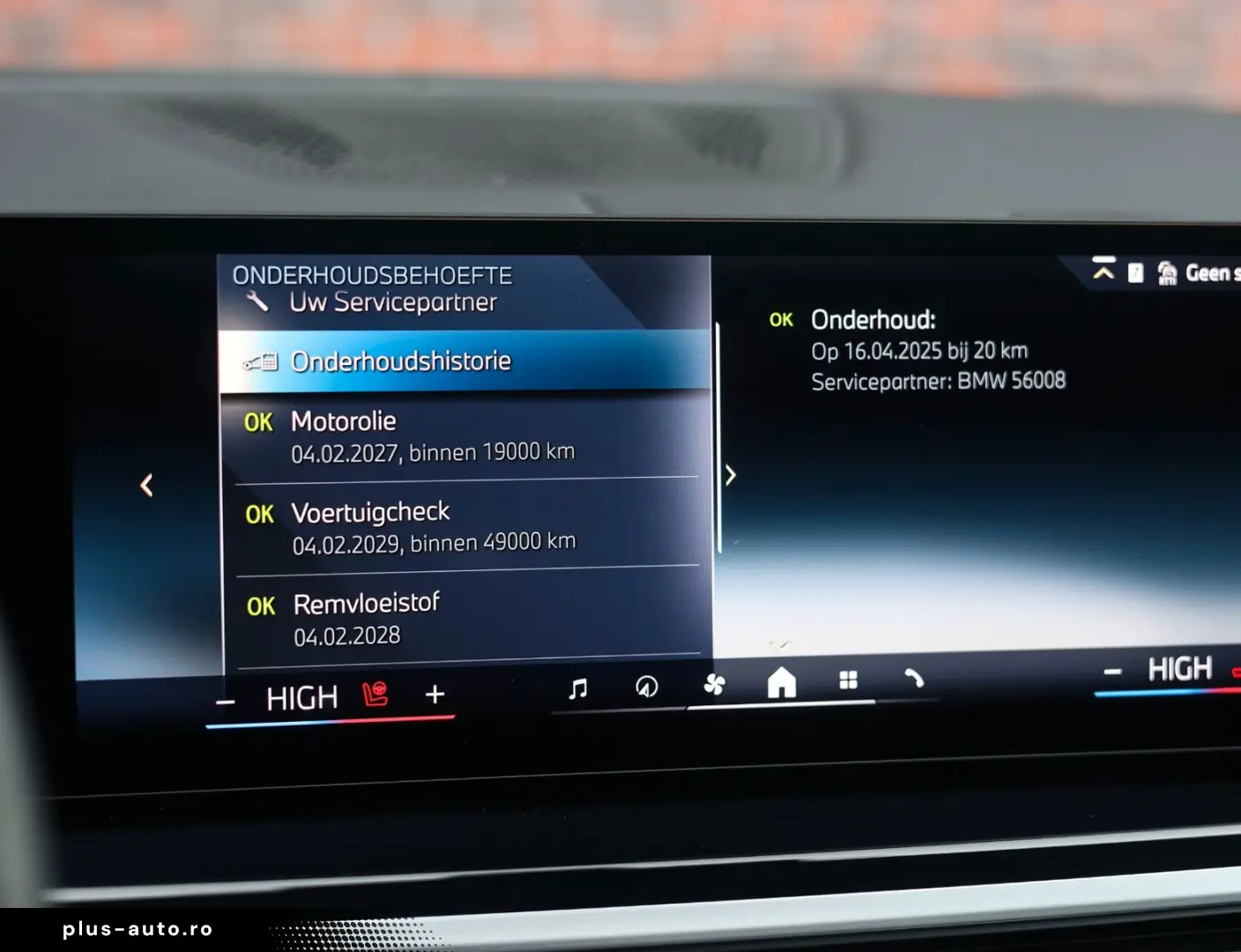 BMW X5 50e xDrive   M Sport Pro - AHK - SoftClose