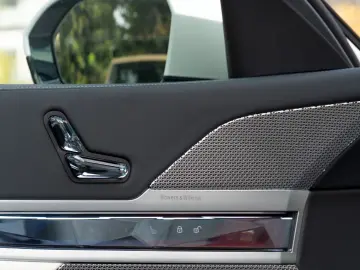 BMW 740 d M SPORT XDRIVE