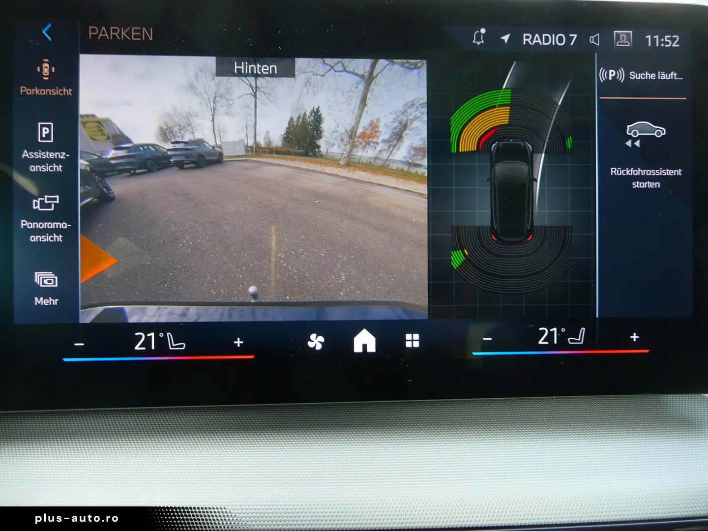 BMW 220i Active Tourer  Aut. PANO el.AHK LED NAVI