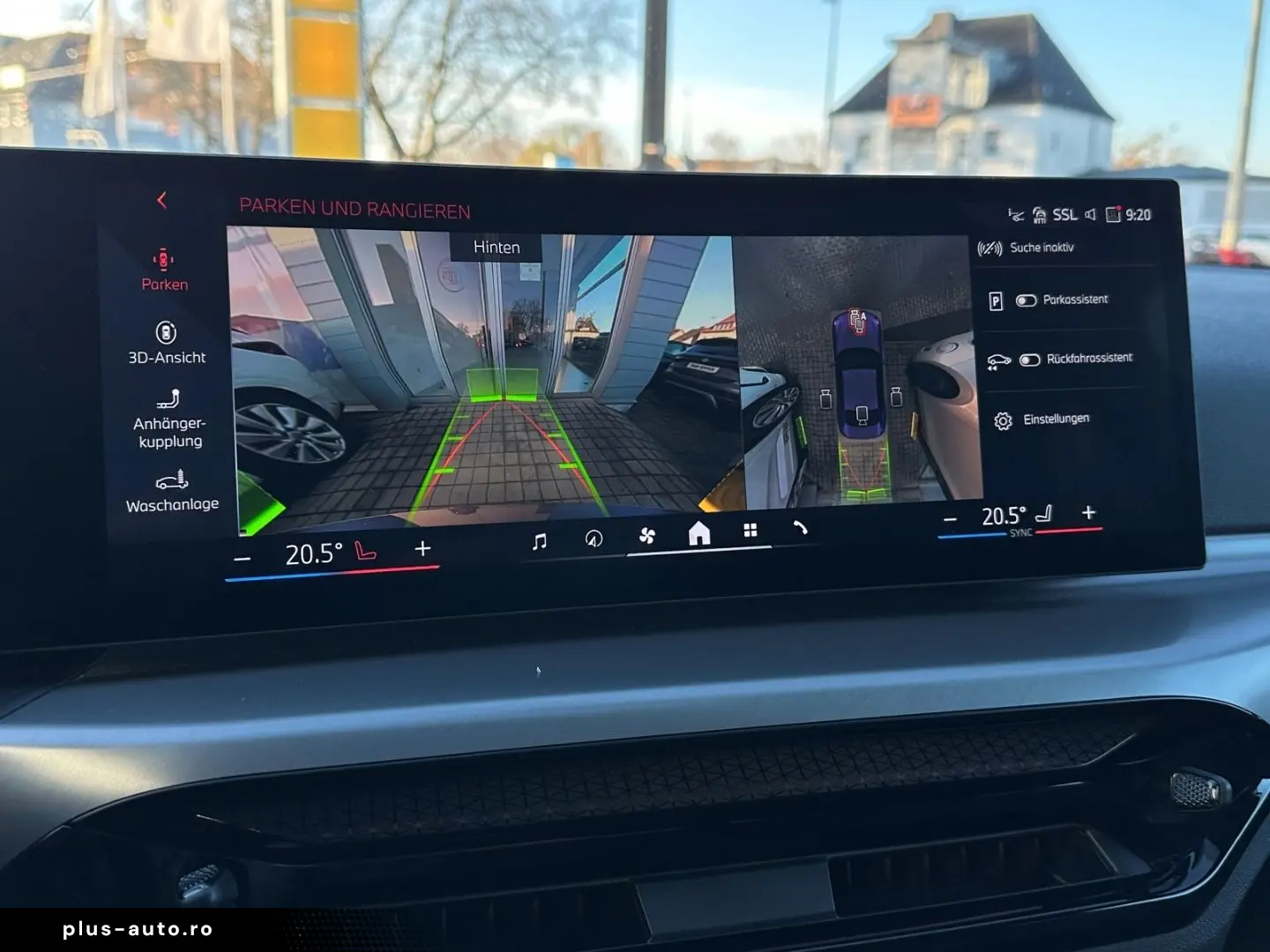 BMW 230 i MSPORT LC-PROF HUD PA  KEYLESS AHK SHADOW