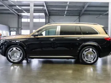 Mercedes-Benz GLS 600 Maybach 4M   Erste Klasse