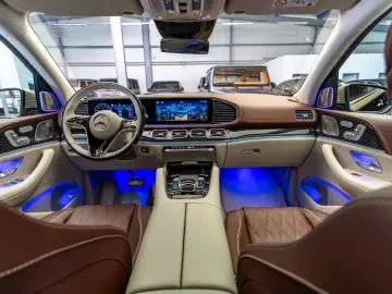 Mercedes-Benz GLS 600 Maybach 4M   Erste Klasse