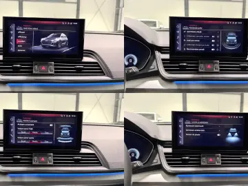 Audi Q5 50 TFSIe Quattro Lumini Ambientale Cockpit