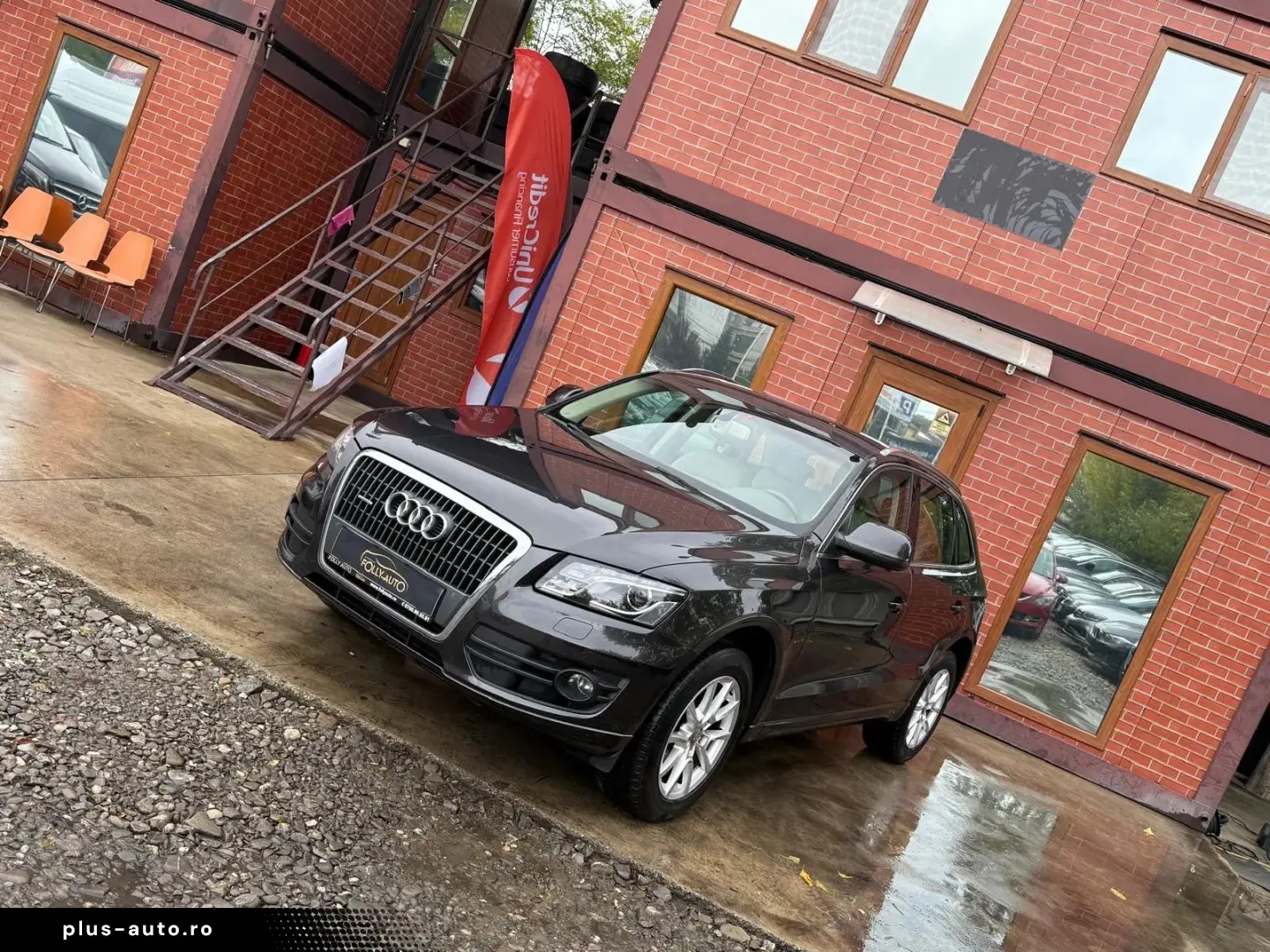 Audi Q5 2.0 TFSI Quattro S tronic