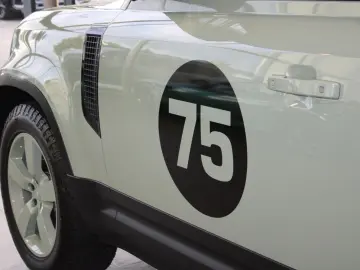 LAND ROVER DEFENDER 90   75TH LIMITED EDITION   1 OF 50!