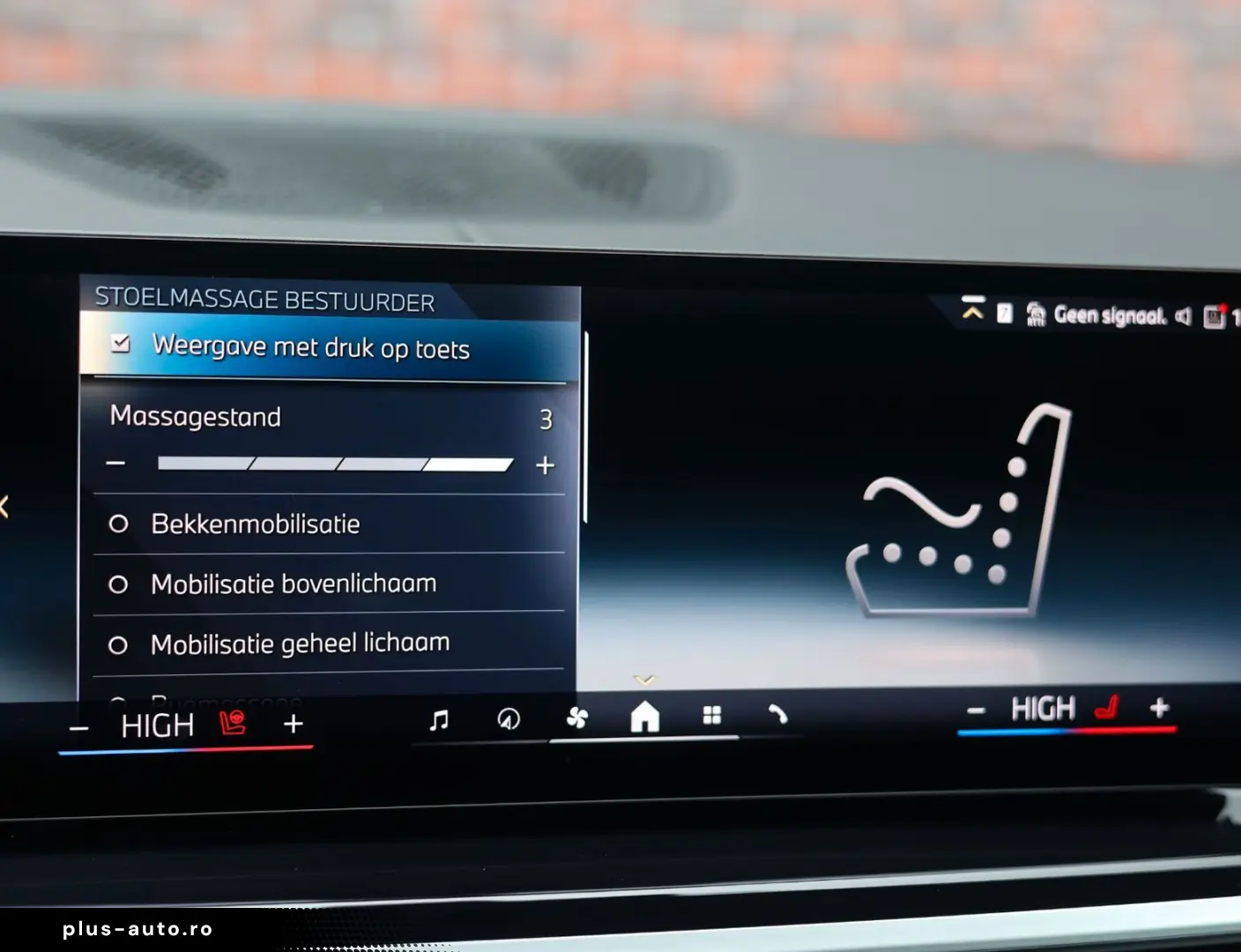 BMW X5 50e xDrive   M Sport Pro - AHK - SoftClose