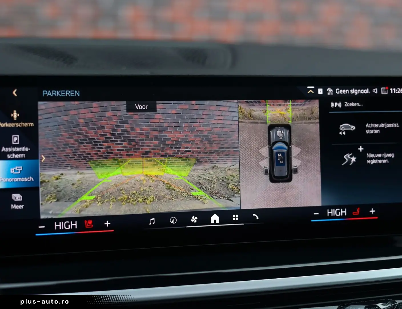 BMW X5 50e xDrive   M Sport Pro - AHK - SoftClose