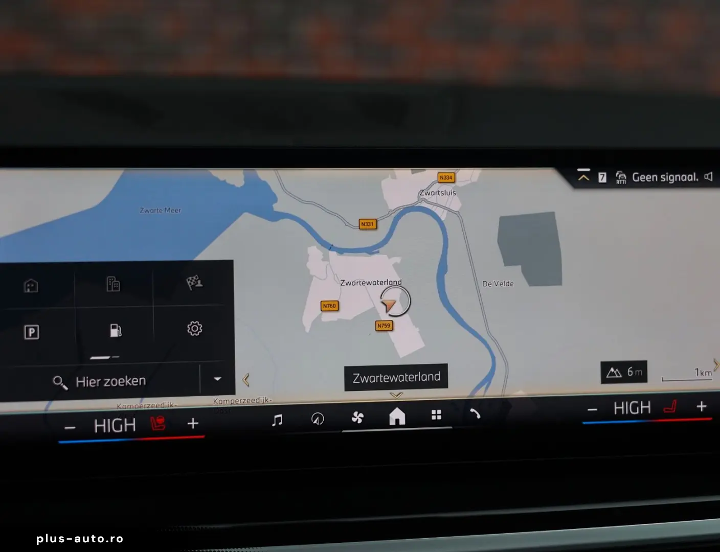 BMW X5 50e xDrive   M Sport Pro - AHK - SoftClose