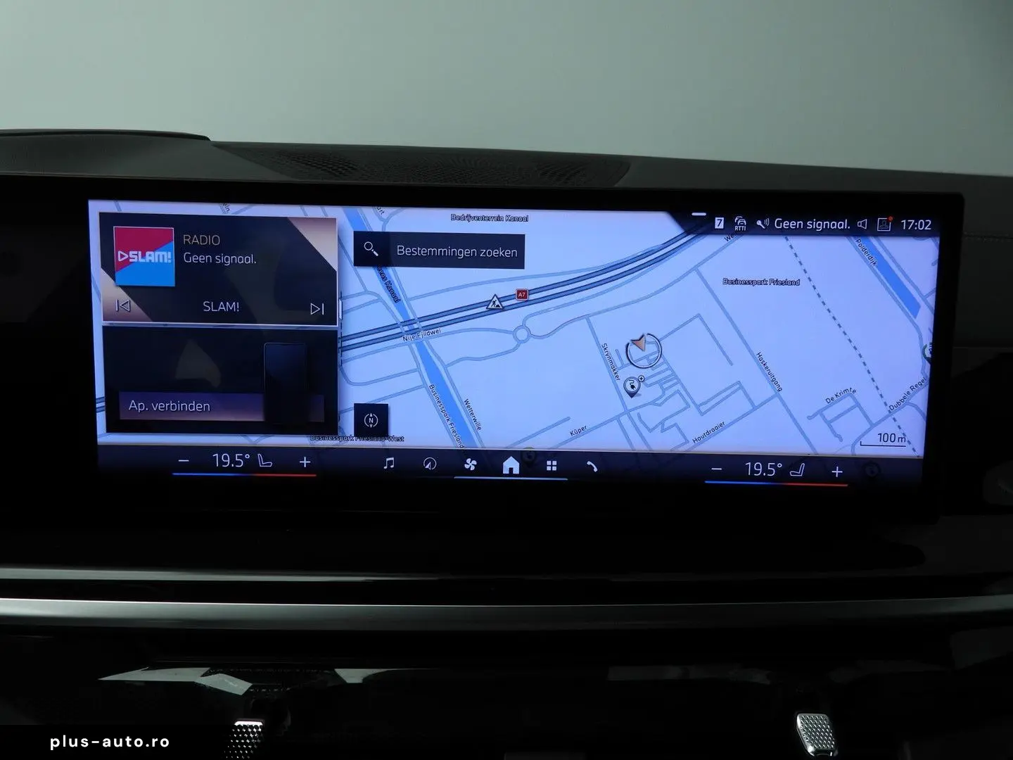 BMW X5 xDrive50e   M-Sportpakket   LED   Leder   HUD