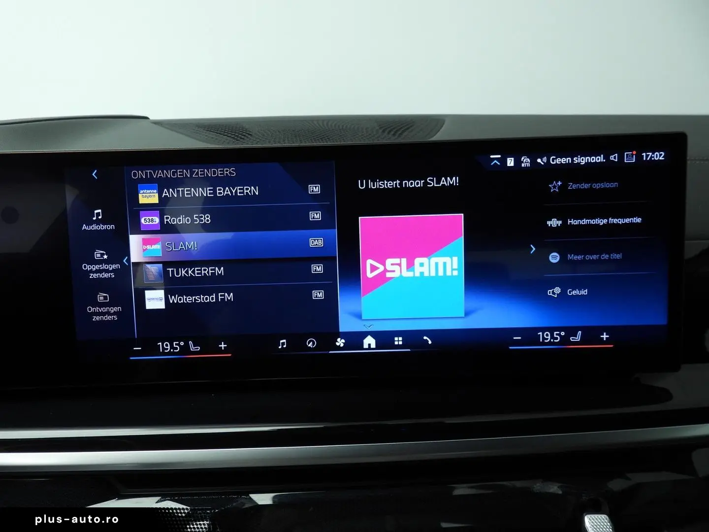 BMW X5 xDrive50e   M-Sportpakket   LED   Leder   HUD