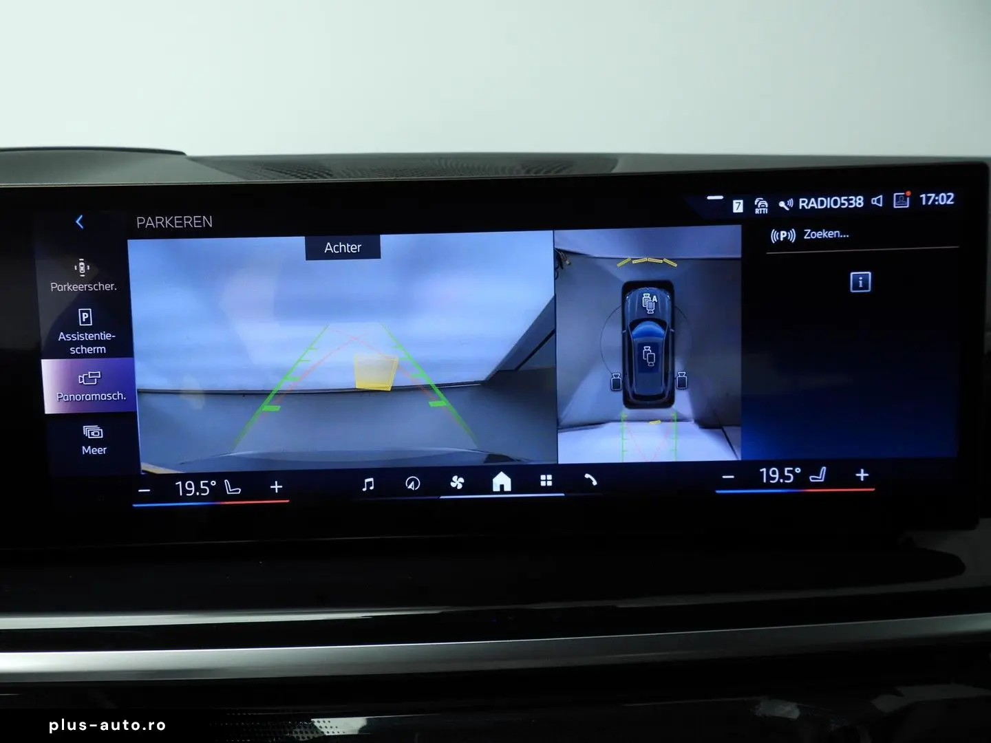 BMW X5 xDrive50e   M-Sportpakket   LED   Leder   HUD