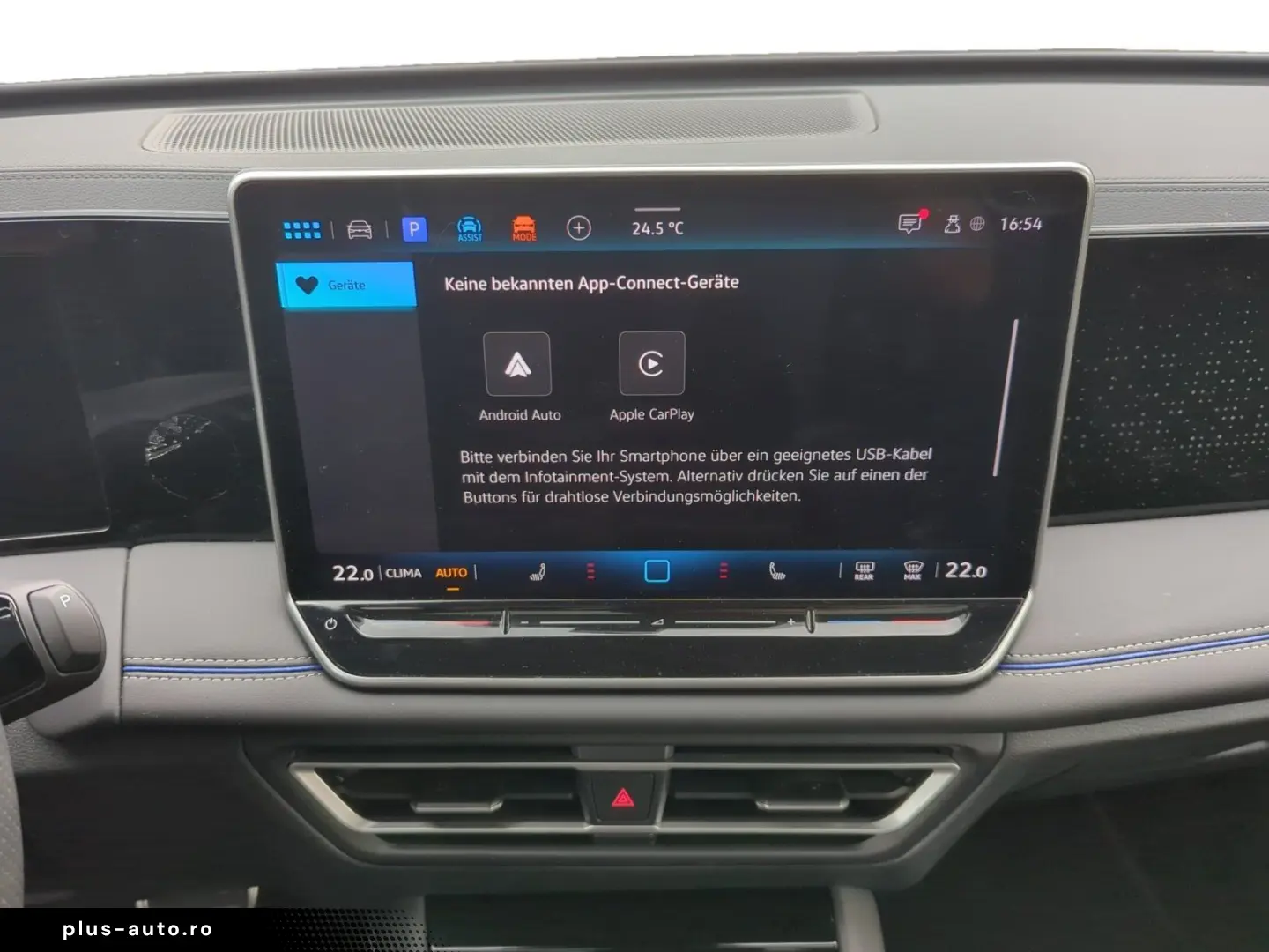 VW Tiguan R-Line 2.0 TSI DSG 4M Pano AHK Matrix ACC