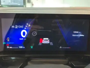 RENAULT AUSTRAL 1.3 TCe MHEV 160CP Techno esprit Alpine