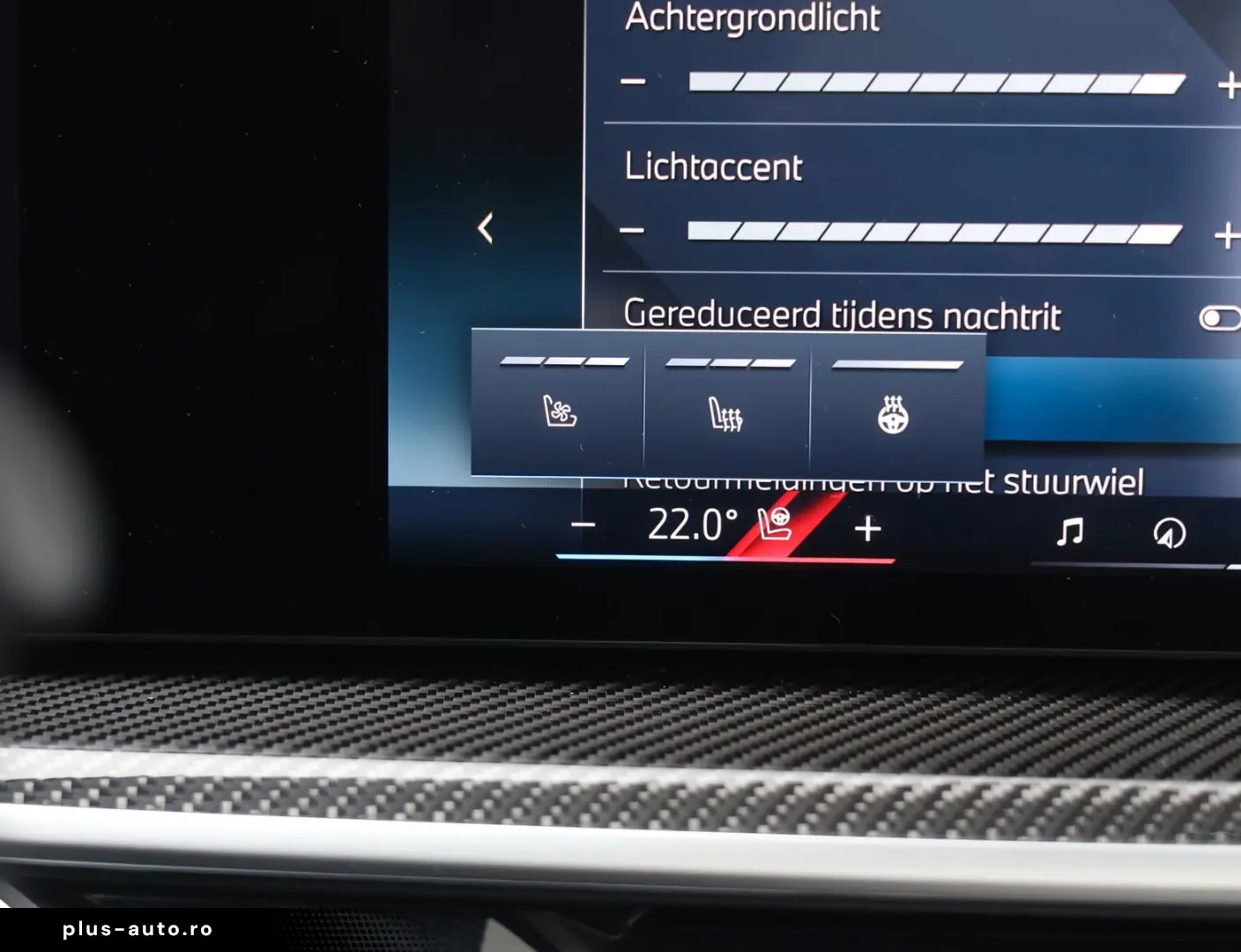 BMW X5 50e xDrive   Sky - B&W - Massage - AHK