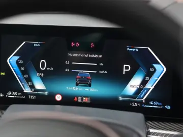 BMW X5 50e xDrive   Sky - B&W - Massage - AHK