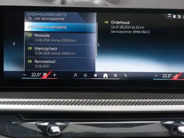 BMW X5 50e xDrive   Sky - B&W - Massage - AHK