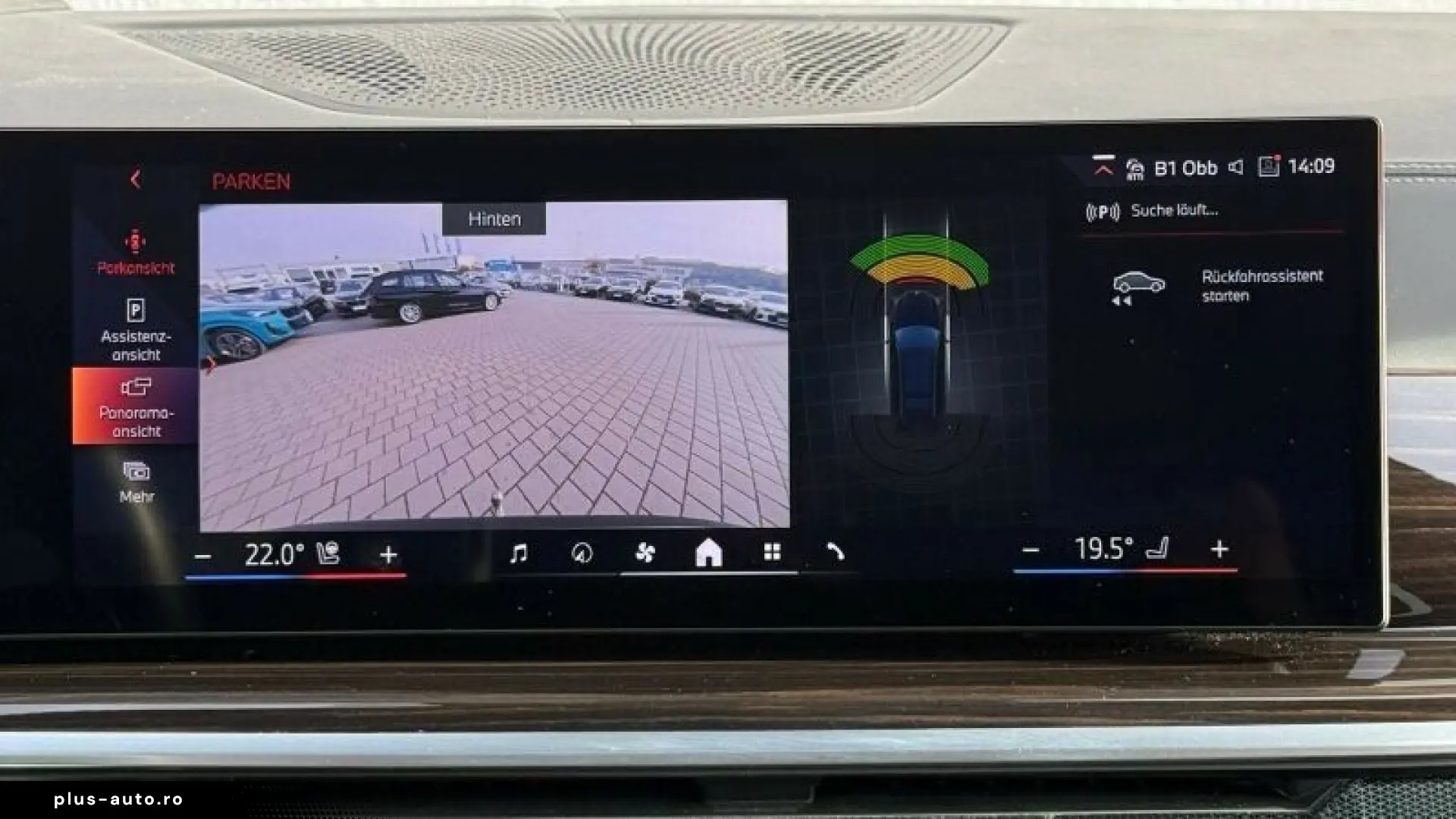 BMW X7 xDrive40d SAG M Sport AHK SHZ MASS PanoSky