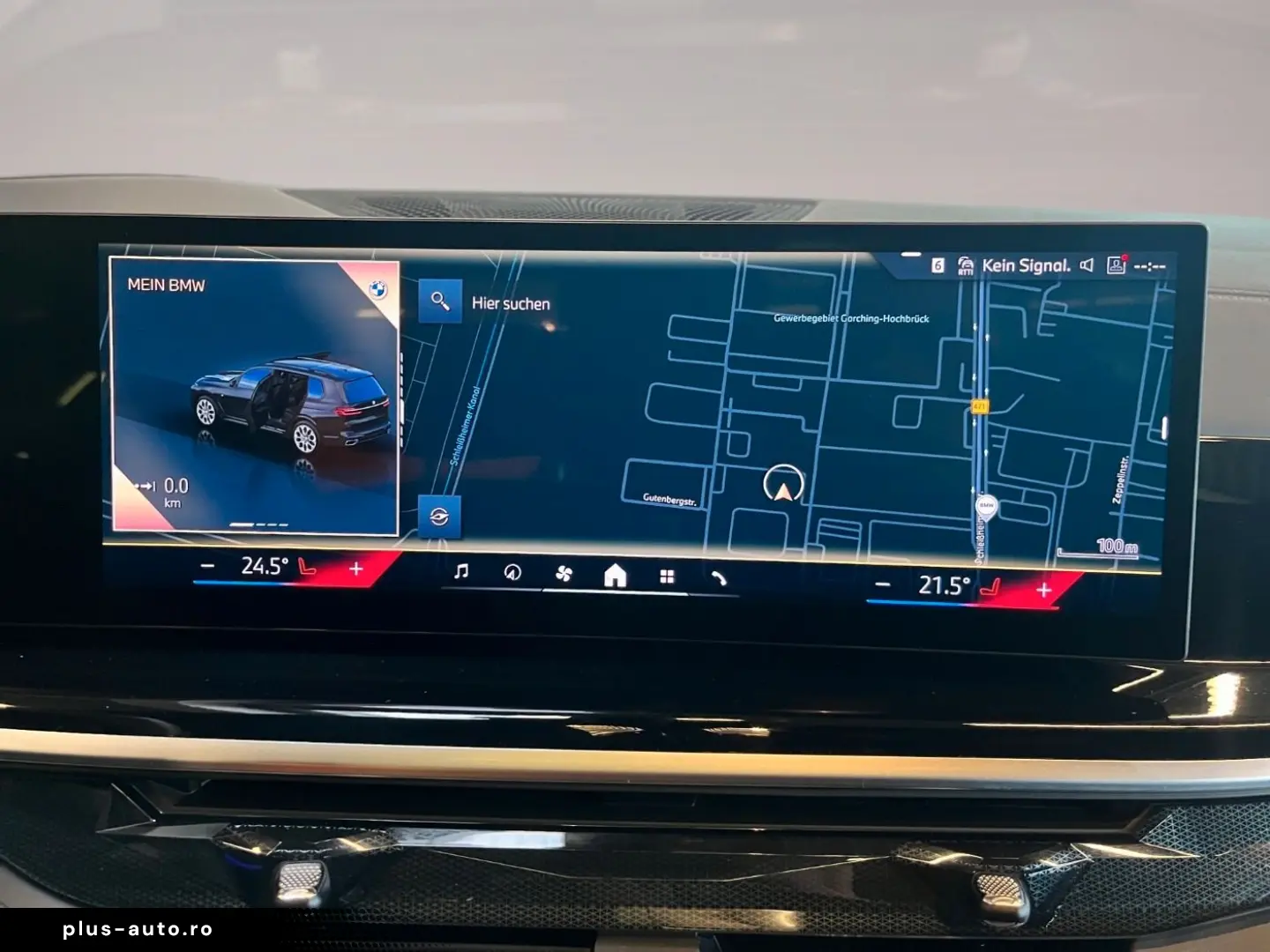 BMW X7 xDr40d M Sport Pro DA PAProf h&k 22 7S