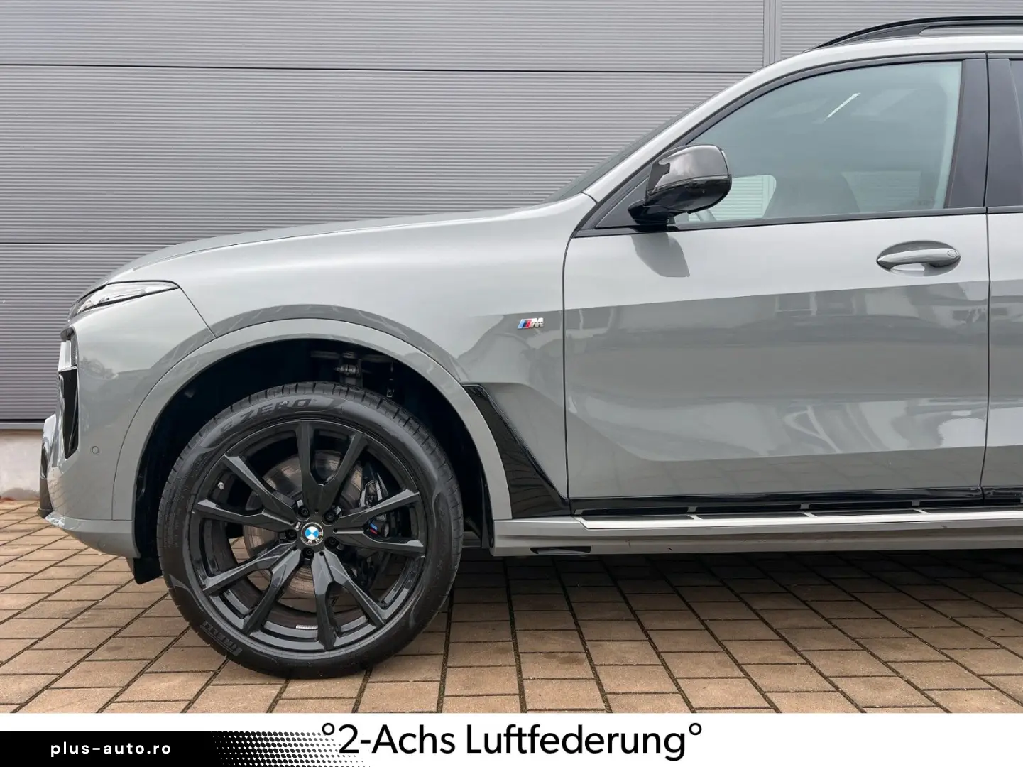 BMW X7 40i Individual Bowers&Wilkins Executive C