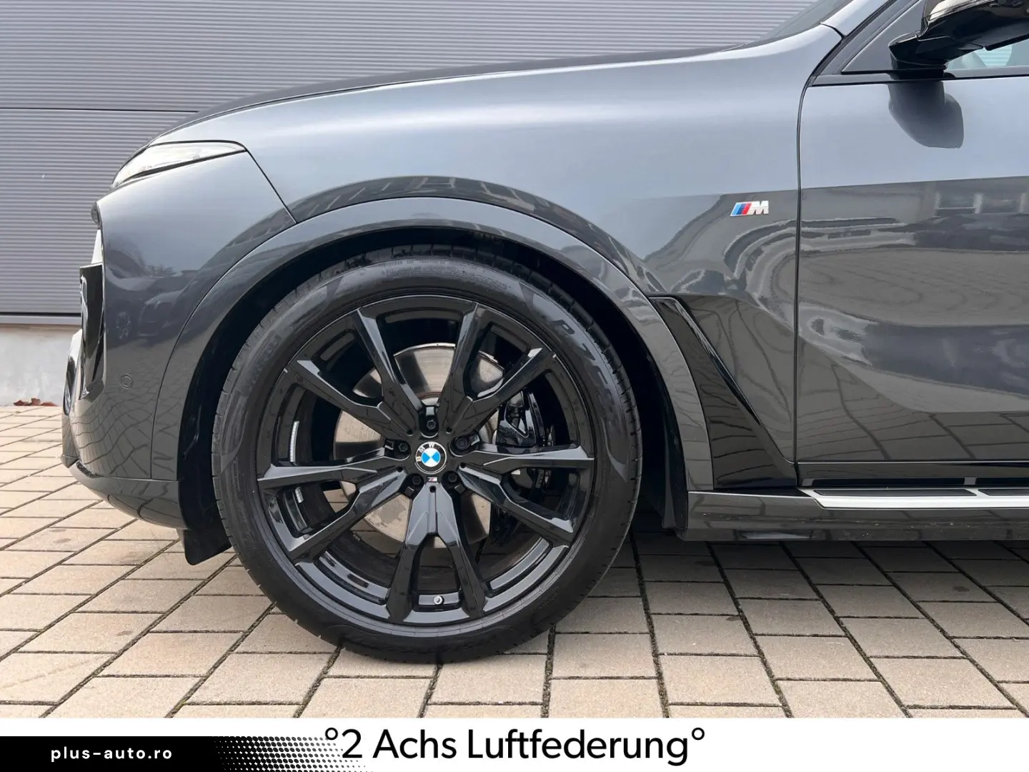 BMW X7  40i Individual Bowers&Wilkins Executive Carb