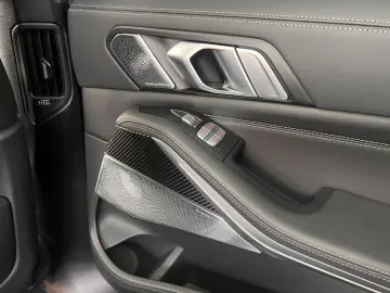 BMW X7  40i Individual Bowers&Wilkins Executive Carb