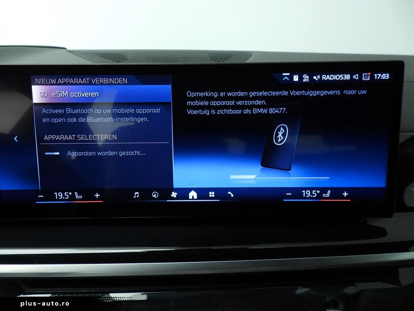 BMW X5 xDrive50e   M-Sportpakket   LED   Leder   HUD