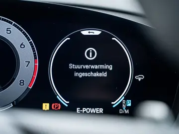 PORSCHE Cayenne Turbo E-Hybrid Coupé