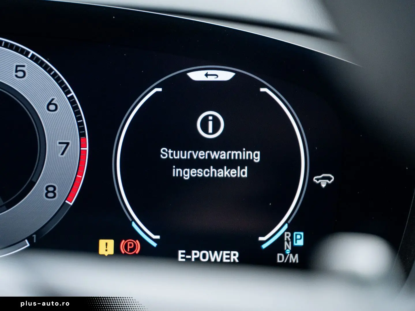 PORSCHE Cayenne Turbo E-Hybrid Coupé