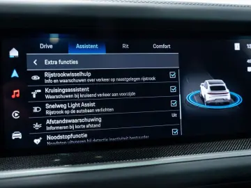 PORSCHE Cayenne Turbo E-Hybrid Coupé