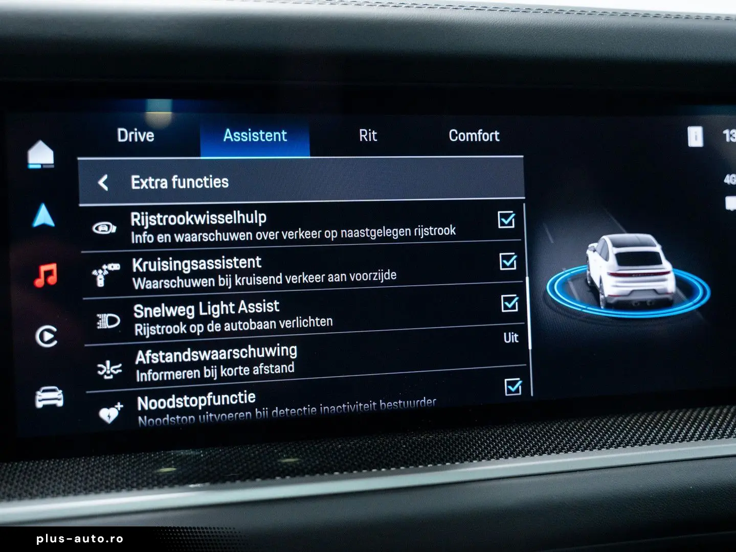 PORSCHE Cayenne Turbo E-Hybrid Coupé