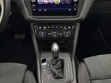 VW Tiguan 1.5 TSI DSG ACC#R-Kamera#ErgoActive#VC